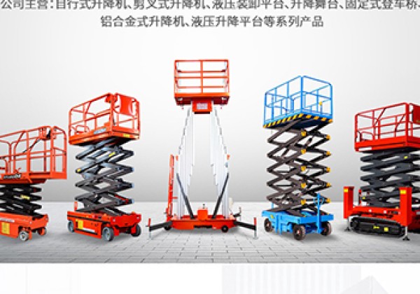 仁寿​出口成为核心增长引擎