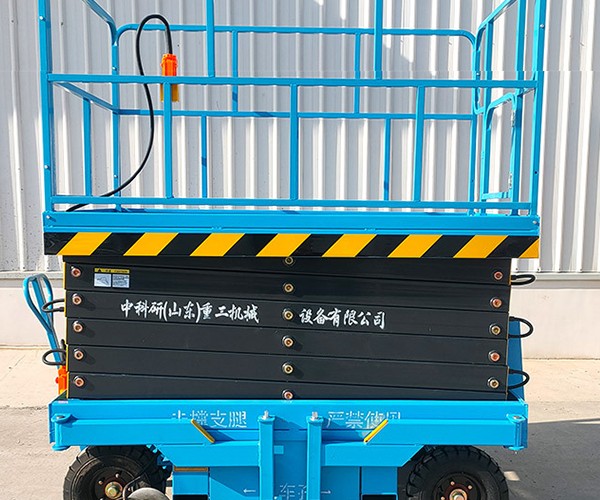 仁寿自行走升降机